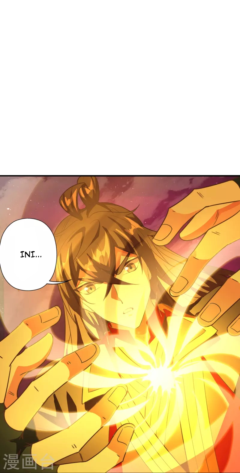Xianwu Dizun Chapter 201 Gambar 36